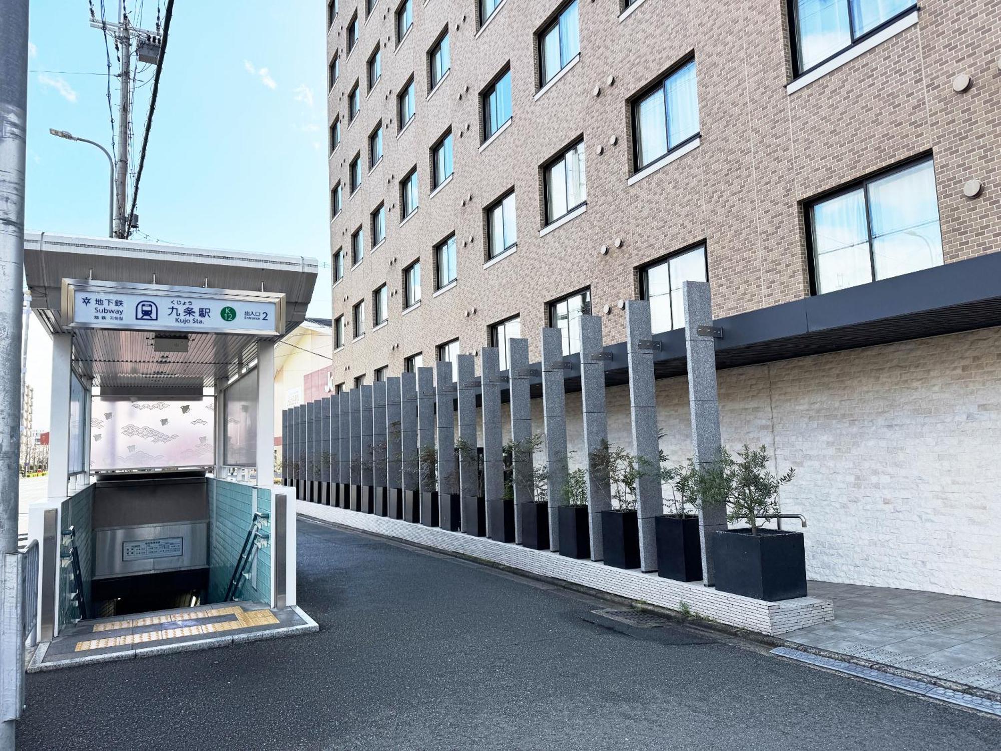 Sakura Terrace (Adults Only) Hotel Kyoto Eksteriør billede